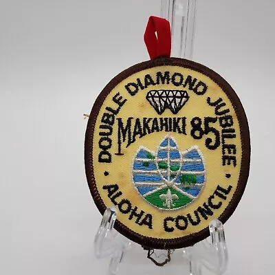 Vintage BSA 1985 Aloha Council Makahiki Double Diamond Jubilee Patch • $16.88