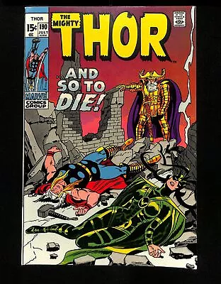 Thor #190 Marvel 1971 • $0.99