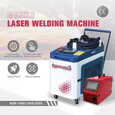 Upgraded Mobile 1500W Fiber Laser Welders Metal Laser Welding Machine Weld Clean • $8339