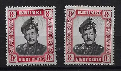 Brunei 1952 8c Sultan Both Colours Sg 105 105a/Sc88. Crimson + Crim-Lake(a1289 • $8.35