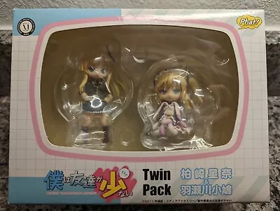 $38.75 • Buy Phat Co Haganai 2 Pack Kashiwazaki Sena & Hasegawa Kobato Figures New! US Seller
