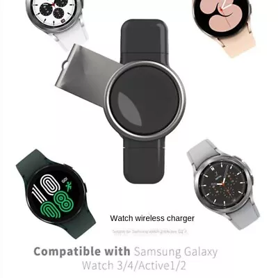 Cradle Wireless Charger Station Dock  For Samsung Galaxy Watch 6 5 4 3 Active 2 • £7.85