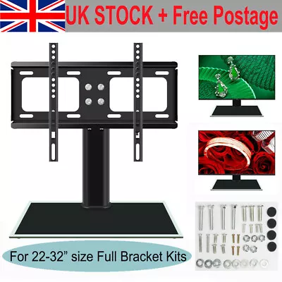 TV Stand Bracket Monitor Desk Top Table Mount For 22-32 Inch TV VESA Universal • £16.99