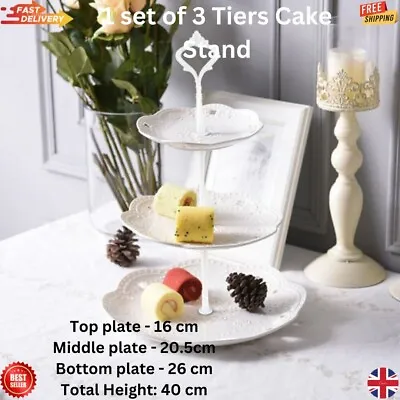 3 Tier Cake Stand Afternoon Tea Wedding Party Plates Tableware Embossed Tray • £6.79