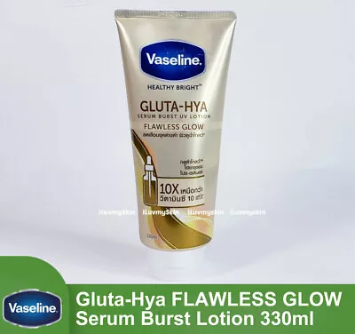 Vaseline Healthy Bright Gluta Hya Serum Burst UV Lotion (Flawless Glow) 330ml • $29.99