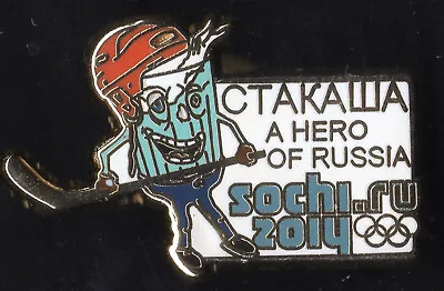 Sochi 2014 Olympic Games Pin. Alcoholic Mascot.hockey. Stakasha-a Hero Of Russia • $14.50