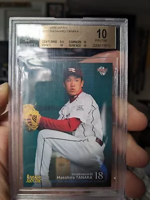 2007 BBM Japan #211 Masahiro Tanaka • $0.99