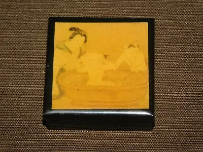 Vintage 2 1/8  X 2 1/8  Japanese Child In Old Bath Tub Plastic Trinket Box • $79.99