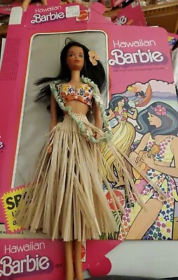 Vintage Mattel 1975 Hawaiian Barbie #7470 In Original Floral Swimsuit DISPLAYED  • $89.95
