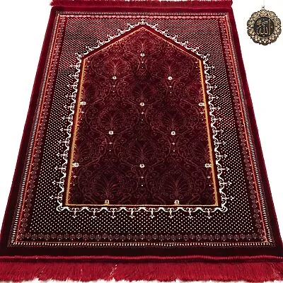 Modefa Double Plush Wide Extra Large Islamic Prayer Rug Sajjadah Topkapi Red • $37.48