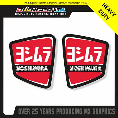 Yoshimura Exhaust Stickers • £8.99