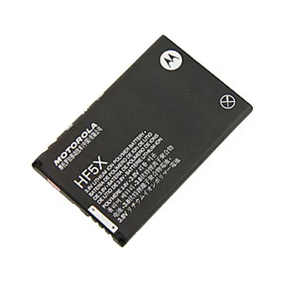 Motorola HF5X OEM Battery For Electrify MB853 Photon MB855 New • $6.99