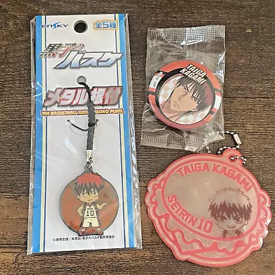Kuroko's Basketball　kagami Taiga　2 Key Chains 1 Can Badge Set Of 3 • $1