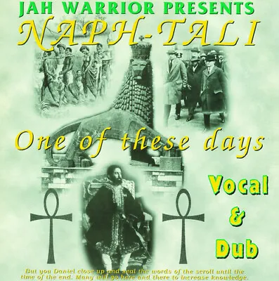 Jah Warrior & Naph-Tali : One Of These Days: Vocal & Dub VINYL 12  Album (2024) • £22.19