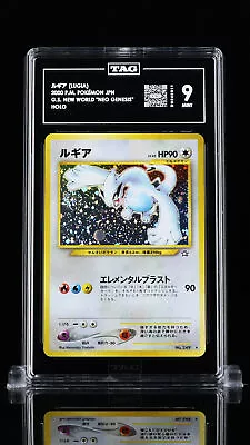 2000 Pokémon TCG Japanese Neo Genesis #249 Lugia Holo Rare TAG 9 • $229