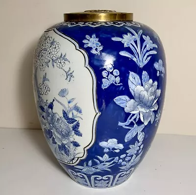 Vintage Chinese Ginger Jar Urn Vase Lidded Cobalt Blue & White 9.5” Tall Signed • $25