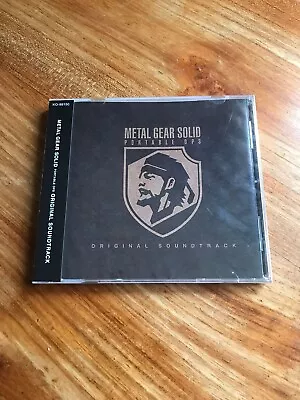 Metal Gear Solid Portable Ops Original Soundtrack New & Sealed • $49.73