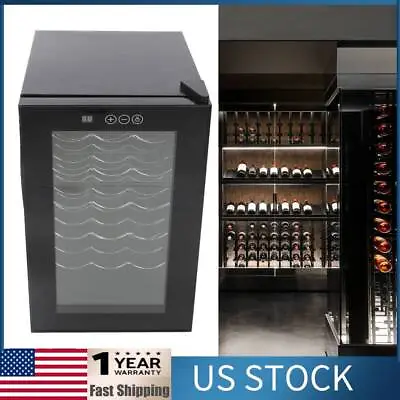 Schmecke Wine Fridge Freestanding Wine Refrigerator 18-Bottle Wine Cooler • $165.99