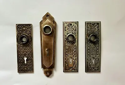 Vintage Door Hardware • $15