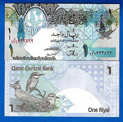 Qatar P-28 1 Riyal ND 2008 Birds World Paper Money Uncirculated Banknote • $2.25