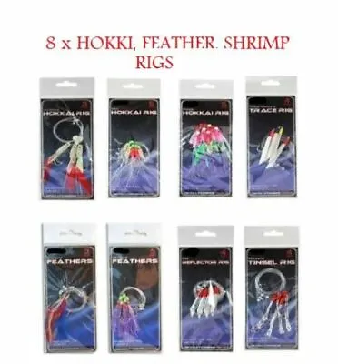 8 Packs Mackerel Feathers Bass Cod Lure Lures Sea Fishing Rigs Tackle Boat • £7.39