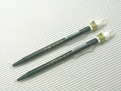 Black Barrel X 2pcs M & G Miffy FMPH2112 0.7mm Mechanical Pencil(Made In China) • $2.99
