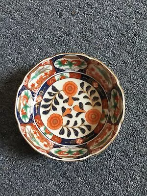 Bowl From Japan Flowers And Flying Birds Design 6” Across • $7.99
