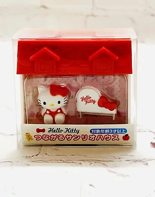 $25 • Buy Japan Sanrio • Hello Kitty Mini Room 3 Piece Set Connected House