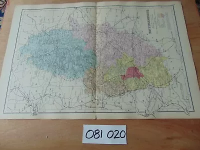 ORIGINAL 19th CENTURY 1889 ANTIQUE BACON MAP NOTTINGHAMSHIRE #33 • £7.59