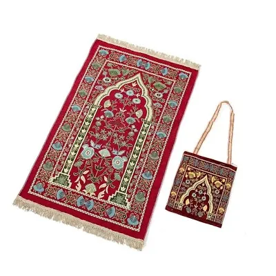 2023 New Design Islamic Prayer Rug Musallah Muslim Prayer Mat  Carpet Jainamaz  • $17.90