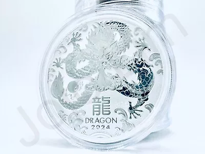 [Lot Of 5] 1 Oz Australia 2024 Dragon Lunar III Silver Bullion Perth Round Coin • $122.50