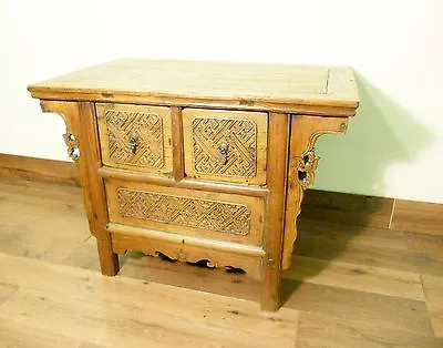 Antique Chinese Altar Cabinet (5805) Circa 1800-1849 • $1189.15