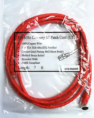 7' Foot Red Cross Connect Cable Cross Over 350MHz Cat 5e 568B Snagless NEW • $2.10