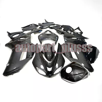 Carbon Fiber Painted Fairing Kit For Kawasaki Ninja ZX6R 2007-2008 636 Injection • $559