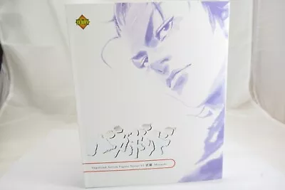 $77.99 • Buy 【RARE In BOX】武蔵  Masashi Vagabond Action Figure Series #1 Takehiko Inoue #4520