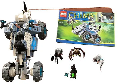 Lego Chima - Rogon’s Rock Flinger - 70131 • £14