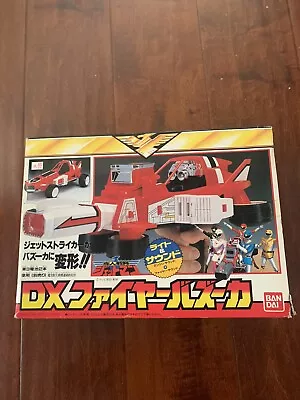 Bandai Japan Jetman DX Fire Bazooka Toy Figure Vtg 1991 Japan Made Read • $498