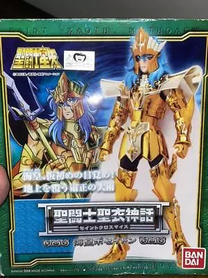 Saint Cloth Myth Sea Emperor Poseidon Figure  Saint Seiya  Japan BANDAI • $99.88