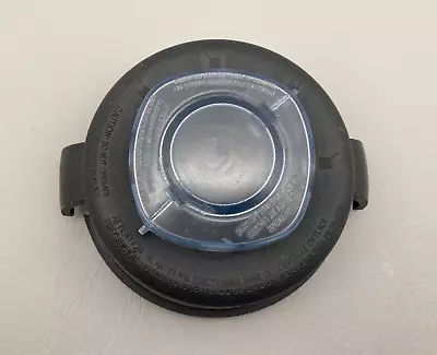 VITAMIX Blender Lid For 64oz Pitcher 5 1/2” Diameter OEM Replacement Lid • $27.95