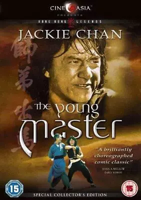 The Young Master [DVD] • £10.90