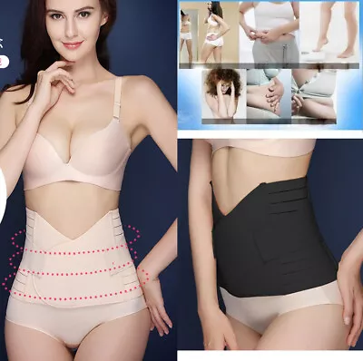 Maternity Post Natal Slimming Belt Breathable Postpartum Belly Tummy Wrap Girdle • £6.98