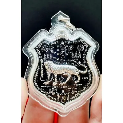$32.50 • Buy Headless Tiger Roon Nueng Thai Amulet Talisman Copper Silver Waterproof Case