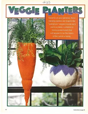 Veggie Planters;  (1301-33)  Vintage Crochet  Pattern • $1.95