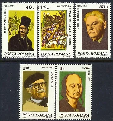 £2.09 • Buy 1980 Vladimirescu,Sadoveanu,mason,Arghezi,Horea,Posada Battle,Romania,M.3727,MNH