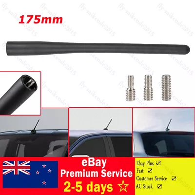 7 Inch Car Aerial Antenna TOP Roof Black FOR MAZDA 3 5 CX-7 6 BT-50 EG2366A30  • $18.78