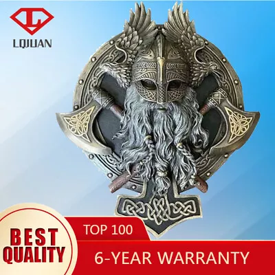 Viking Norse Mythology Valhalla Berserker Wall Plaque Resin Statue Bronze Color • £14.93