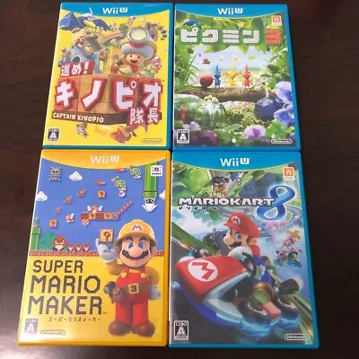 Mario Kart 8 & Super Mario Maker & Pikmin 3 & Captain Toad Kinopio Set WiiU • $99.33