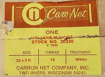 Caro-Net Volleyball / Badminton Net ONLY - 32x3 Tread: 18 White - New! • $29.99
