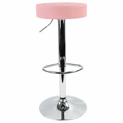 KKTONER PU Leather Height Adjustable Round Bar Stool With Footrest Pink • $49.99