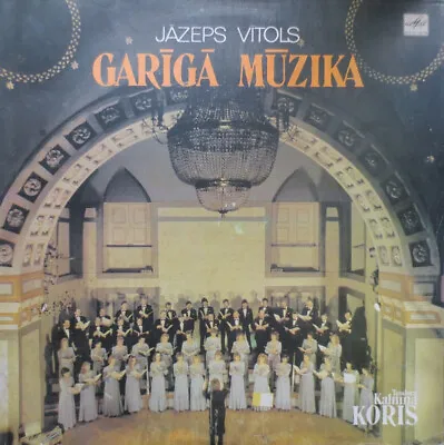 Jāzeps Vītols Latvian Radio Choir - Garīgā Mūzika 1991 LP NM Or M- • $15.55